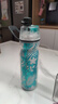 O2COOL噴霧水杯兒童學(xué)生噴水杯子成人戶(hù)外運動(dòng)健身保冷降溫擠壓軟水壺 海星590ml 曬單實(shí)拍圖