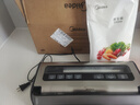 美的（Midea）大型商用大吸力抽真空封口機(jī)真空包裝機(jī)家用食品塑封機(jī)全自動(dòng)真空機(jī)干濕保鮮打包密封機(jī) MJ-KFS200 曬單實(shí)拍圖