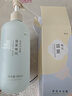 京東京造 盛夏晚風(fēng)香氛沐浴露500ml 持久留香 男女氨基酸清潔保濕潤膚 曬單實(shí)拍圖