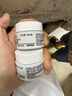 科顏氏（Kiehl's）高保濕面霜14ml*4 保濕補(bǔ)水滋潤(rùn)修護(hù)舒緩 【臨期清倉(cāng)】  曬單實(shí)拍圖