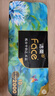 潔柔有芯卷紙藝術(shù)油畫(huà)Face4層200克*10卷衛生紙卷筒紙巾整箱開(kāi)學(xué)必備 曬單實(shí)拍圖