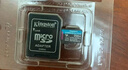 金士頓（Kingston）256GB TF（MicroSD）存儲卡 內(nèi)存卡U3 V30 A2 4K適配大疆Pocket 3/Action 5/無人機/運動相機/監(jiān)控 曬單實拍圖