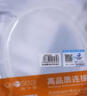 秋葉原（CHOSEAL） 高速USB2.0數(shù)據(jù)連接線 公對公雙頭 移動硬盤盒高速傳輸連接線 筆記本散熱器機(jī)頂盒 1米 QS5306AT1 曬單實(shí)拍圖