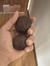 莆匠 紅木健身球手球?qū)嵞緦?shí)心按摩保健球手轉(zhuǎn)球把玩件 送中老年老人祝壽生日禮物木雕工藝禮品 紅木（酸枝木）球面雕刻 《福如東海，壽比南山》 曬單實(shí)拍圖