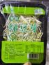 【有機】綠豆芽 200g 曬單實拍圖