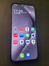 HUAWEI Pura 70 Ultra 星芒黑 12GB+512GB 超聚光伸縮攝像頭 超高速風(fēng)馳閃拍華為P70智能手機 曬單實(shí)拍圖
