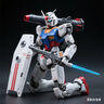 萬(wàn)代（BANDAI） 機動(dòng)戰士高達拼裝模型 MG 1/100 敢達機器人玩具 RX-78-2元祖 Ver3.0版 萬(wàn)代原裝 曬單實(shí)拍圖