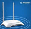 普聯(lián)二手8新家用雙頻TL-WR842N886450m無(wú)線(xiàn)路由器穿墻手機wifi TP842主機+電源價(jià) 曬單實(shí)拍圖