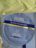 OHBT藍銅勝肽孚玻因提亮膚色抗皺緊致抗衰老補水舒緩面膜28ml*10片 曬單實(shí)拍圖