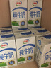 澳貝（auby）嬰兒玩具手搖鈴牙膠6pcs新生兒禮盒嬰幼兒童安撫早教抓握訓練用品 曬單實拍圖