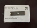 HP惠普 2TB SSD固態(tài)硬盤(pán) M.2接口(NVMe協(xié)議) FX700系列｜PCIe 4.0（7200MB/s讀速）｜兼容戰66 曬單實(shí)拍圖