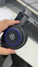 賽睿（SteelSeries）寒冰Nova 3電競頭戴式有線(xiàn)游戲耳機耳麥寒冰5升級版電腦 LOL吃雞CS 降噪麥 適配三角洲行動(dòng) 曬單實(shí)拍圖