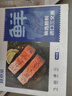 鮮京采 智利大西洋鮭魚(yú)三文魚(yú)段 凈重2斤 生鮮魚(yú)類(lèi)  曬單實(shí)拍圖