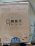 多利博士10本裝 32K20張拼音田字格本8格6行 幼兒園小學(xué)生一二年級田字拼音練習冊河北加厚豎翻生字抄寫(xiě)本 曬單實(shí)拍圖