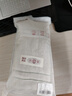 無印良品毛巾7A級抗菌新疆棉男士100%純棉毛巾不易掉毛2條裝洗澡擦臉巾 曬單實(shí)拍圖