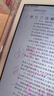 【美國MIF認(rèn)證】適用apple pencil電容筆蘋果ipad觸控筆二代防誤觸手寫筆pro平板11藍(lán)牙air5觸屏 官配旗艦版【藍(lán)牙電量顯示丨無延遲不斷觸丨超長續(xù)航】 曬單實(shí)拍圖