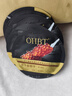OHBT魚(yú)子醬抗皺面膜10片緊致抗衰老補水保濕祛黃提亮膚色男女士 曬單實(shí)拍圖
