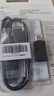 西部數(shù)據(jù)（WD） 1TB 移動固態(tài)硬盤（PSSD）Elements SE新元素 SSD type-c接口 手機直連筆記本電腦兩用外接 曬單實拍圖