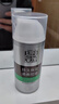 百雀羚（PECHOIN）男士 控油水潤保濕乳100g品質(zhì)國貨七夕情人節禮物 曬單實(shí)拍圖