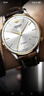 歐品客瑞士進(jìn)口機芯手表男機械表超薄全自動(dòng)男士手表簡(jiǎn)約商務(wù)男表高檔 歐品客-3269-棕皮間金白面 曬單實(shí)拍圖