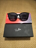雷朋（RayBan）【蛇年藝術(shù)家合作款】墨鏡新年款0RB4423D 曬單實(shí)拍圖