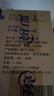藍(lán)月亮真絲洗滌劑羊毛羊絨羊毛衫洗衣液 絲毛凈500g*2瓶 不易縮水變形 曬單實(shí)拍圖
