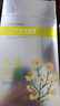 慕斯女孩洋甘菊補水面膜 保濕補水植物溫和女士盒裝面膜廠(chǎng)家代發(fā) 洋甘菊補水面膜25ml*10片*3盒 25ml*10片 曬單實(shí)拍圖