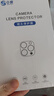 0度適用蘋(píng)果iphone16 16promax iPhone16Promax鋼化膜手機膜稀土護眼康寧玻璃抗藍光防摔磨砂抗指紋 康寧AG防眩護眼版-八項防護 蘋(píng)果16ProMax 曬單實(shí)拍圖