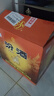 汾酒 紅蓋玻汾 清香型白酒 42度 475mL*12瓶 整箱裝 中秋送禮 曬單實(shí)拍圖