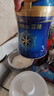 美贊臣藍臻3段幼兒配方奶粉(12-36月) 荷蘭原裝進(jìn)口 3段820克*1罐【會(huì )員專(zhuān)享】 曬單實(shí)拍圖