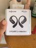 韶音（SHOKZ）【新品上市】OpenFit 2+ T921開放式藍牙耳機掛耳式藍牙耳機超長續(xù)航運動跑步健身通話降噪耳機 巖黑【旗艦新品】 曬單實拍圖