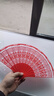 中國折扇婚慶雙喜折疊扇新娘拍婚紗照用影樓COS道具實(shí)物塑料折扇 紅白雙色 16cm 曬單實(shí)拍圖