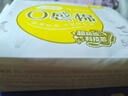 倍舒特眠眠褲 棉柔夜用安睡褲10片 M碼 80-130斤 曬單實拍圖