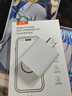 固質(zhì)優(yōu)品【直營(yíng)正品】蘋(píng)果16/15充電器頭45W適配原裝快充套裝充電線(xiàn)氮化鎵iphone16promax/plus手機數據線(xiàn) 【官新原版】厡·裝45W單頭+1米編織快充線(xiàn) 曬單實(shí)拍圖