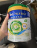 美素佳兒皇家美素佳兒奶粉 港版皇家HMO配方 嬰幼兒配方奶粉 荷蘭原裝進(jìn)口 【滿(mǎn)6共返150】有機3段 800g 1罐 26年12月 曬單實(shí)拍圖