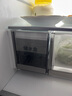 美的（Midea）機皇550法式多門(mén)超薄純平全嵌一級除菌凈味雙系統大容量家用制冰一體機冰箱MR-550WUFIPZE海貝黛 曬單實(shí)拍圖