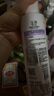 玉澤舒緩多效柔膚水200ml（爽膚水化妝水護(hù)膚水補(bǔ)水保濕） 曬單實(shí)拍圖