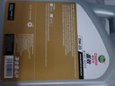 嘉實(shí)多（Castrol）嘉效 全合成機(jī)油 潤滑油 0W-20 SP/C5 4L 汽車保養(yǎng) 曬單實(shí)拍圖
