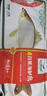 仙泉湖三去大白蕉海鱸魚(yú)2斤/條凈膛冷凍刺少肉厚海鮮水產(chǎn)食材 曬單實(shí)拍圖