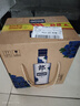 郎酒 順品郎藍順 兼香型白酒 45度 480ml*6瓶 非原箱裝（年份隨機） 曬單實(shí)拍圖