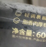 大希地原切牛排眼肉熟成整條厚切牛肉速凍1.8kg（凈重1.7kg）七夕禮物 曬單實(shí)拍圖