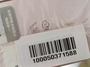 古馳（GUCCI）香水禮盒竹韻女性淡香水女士30ml木質(zhì)花香情人節(jié)七夕禮物閨蜜女友 曬單實(shí)拍圖