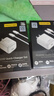 品勝3C認證PD30W氮化鎵蘋(píng)果17promax充電器快充配雙Type-C數據線(xiàn)通用iPhone1615華為小米手機iPad插頭 曬單實(shí)拍圖