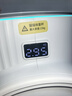 霍尼韋爾（Honeywell）【papi醬同款】寵物貓用空氣凈化器吸貓毛除甲醛過(guò)敏源殺菌消毒霍哈寶H-Cat Hub家電國家補貼 曬單實(shí)拍圖