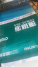 得力（deli）珊瑚海A4打印紙 80g500張*5包一箱 雙面使用 加厚復(fù)印紙 整箱2500張7378【銷冠系列】 曬單實(shí)拍圖
