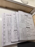 得力(deli)100頁(yè)重型大訂書(shū)機/訂書(shū)器 大號加厚訂書(shū)機 適配23/6~23/13訂書(shū)針 辦公用品 黑色33349 曬單實(shí)拍圖