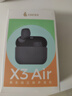 漫步者（EDIFIER）X3 Air真無(wú)線(xiàn)藍牙耳機 無(wú)線(xiàn)運動(dòng)游戲耳機 通話(huà)降噪 藍牙5.3 適用蘋(píng)果華為小米OPPO手機 雅灰 曬單實(shí)拍圖
