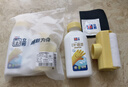 立邦墻面修補(bǔ)膏滾筒漆去污神器翻新清潔墻面修復(fù)內(nèi)墻乳膠漆1000g  曬單實(shí)拍圖