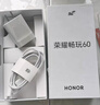 榮耀暢玩60 6000mAh超能大電池 AI一鍵直達 整機抗摔防水 老人手機 玉龍雪 8GB+256GB 官方標配 曬單實(shí)拍圖
