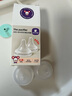 安配通用寬口奶嘴母乳口感 15個(gè)月以上2個(gè)裝（適合好孩子/日康/貝親） 曬單實(shí)拍圖